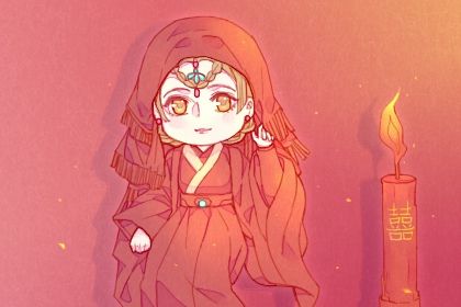 21年9月21号适合结婚吗今天办婚礼好不好 十二星座网 21年9月21号适合结婚吗今天办婚礼好不好 十二星座网