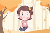 2021年中秋节出生的小女孩小名大全 女孩乳名叫什么好听