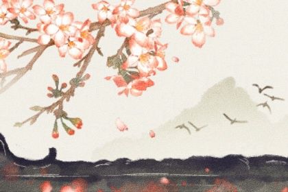 天生上等人时辰 卯时出生大有成就