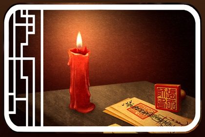 中元节出生的童子命 童子命的出生月份