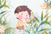 男孩子好听的小名儿 好听稀少的男孩名字小名