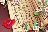 装饰画店铺起名 好听的装饰画名字