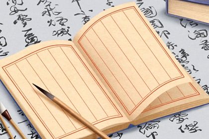 给店铺起名字大全免费 店铺该取什么名字好