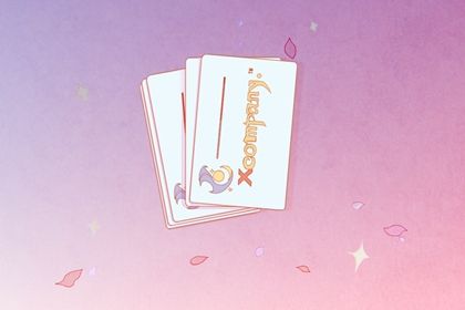 好听的电商公司名称大全 电子商务公司取名创意