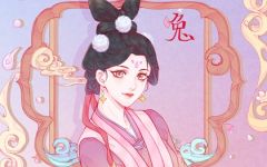 属兔和哪个生肖婚配最好 相得益彰天造地设