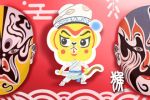 2021年买彩票中大奖的生肖 收获意外之财的属相