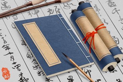 三字古韵店铺名字推荐 如何取最有意境的店名