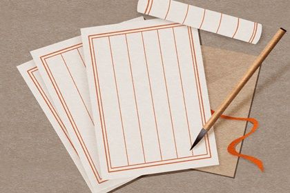 好的公司名有哪些 寓意公司能旗开得胜