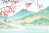 算桃花运生辰八字免费 八字命犯桃花咸池好吗