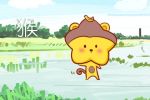 2021年大财暴涨的生肖女 财星“天财”入命
