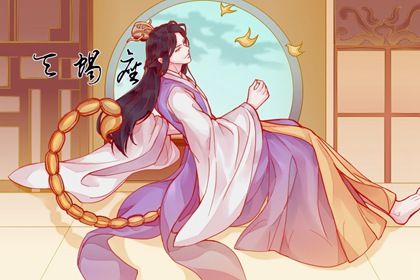 天蝎座和处女座最配的星座配对 一强一弱相伴相随 天蝎座和处女座最配的星座配对 一强一弱相伴相随