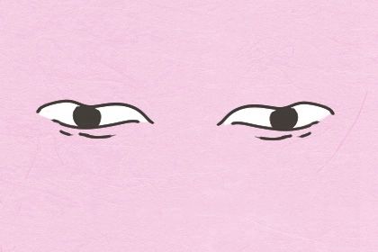 女孩嫁有钱人的痣 眉毛有痣一辈子吃喝不愁