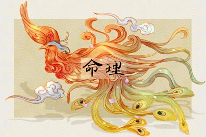 21年10月28日出生的宝宝的命运性格随和财运顺畅 十二星座网 21年10月28日出生的宝宝的命运性格随和财运顺畅 十二星座网