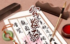好日子查询 2021年10月28日是黄道吉日吗