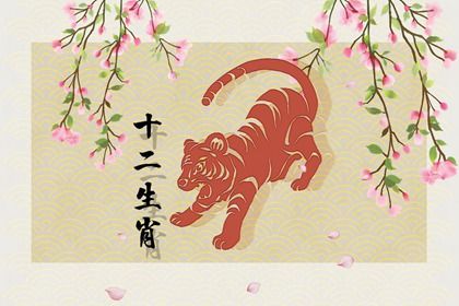 2022年五行属什么命 五行纳音金箔金命