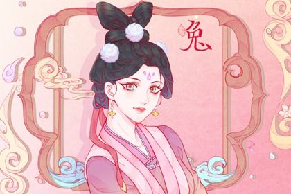 1987年属兔的最佳配偶 属兔男和属羊女形神合一