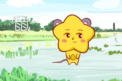 各属相今日运势21年9月19日 十二星座网 各属相今日运势21年9月19日 十二星座网