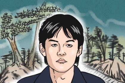 脸上什么地方的痣不好 眼尾有痣影响夫妻感情
