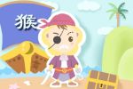 哪些生肖男想和前任复合 思念旧爱的属相是你吗