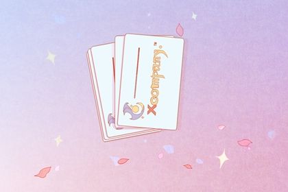 系统工程公司取名大全 意指公司发展顺利