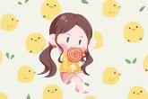 姓周的女孩名字洋气的 象征女孩幸福和顺