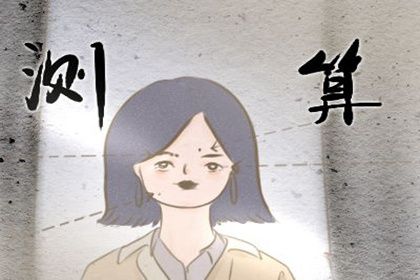 脖子长痣命运图解 脖子前边长痣容易招小人