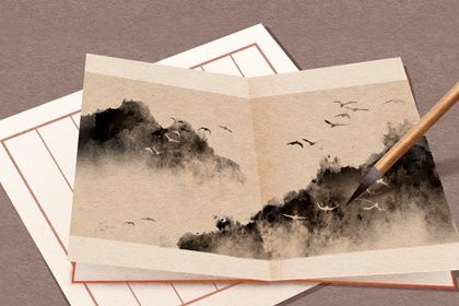 简单的环保工程公司名称 象征公司福运顺风 简单的环保工程公司名称 象征公司福运顺风