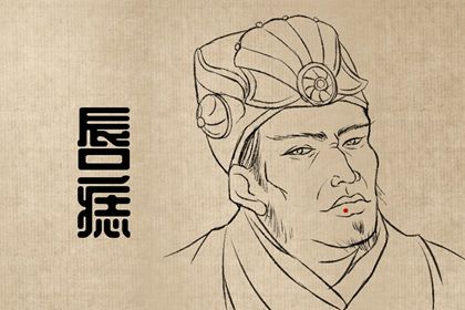 女人十大富贵痣 太阳穴有痣八方来财