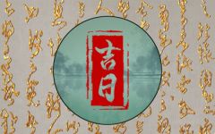 2021年11月7日农历是多少 是什么日子