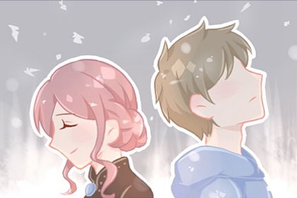免费算今年的运势和婚姻 生肖与婚姻运势的关系