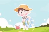 中秋节出生的牛宝宝小名 可爱的宝宝小名