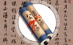 2021年11月12日是什么日子 农历是多少