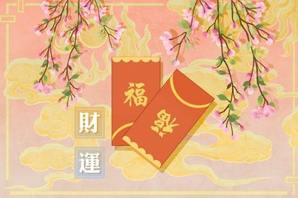 打麻将财神方位怎么坐 不贪心会分析