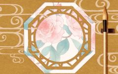 2021年11月13日是什么日子 是黄道吉日吗