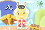 速来围观 以下几大生肖注定“享福命” 命里多金