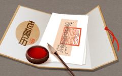 2021年11月16日是什么日子 是吉日吗