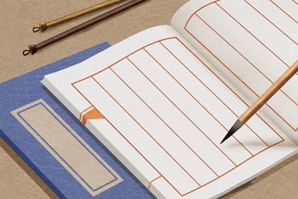 贷款公司注册取名 金融贷款公司名字大全