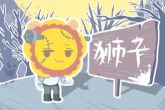 射手座和什么星座配对 互蒙其利相得益彰