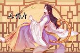 天蝎女和什么座最配对 目标明确规划未来