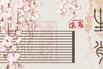 晚年最幸福的三个生肖女 婚姻幸福子女孝顺