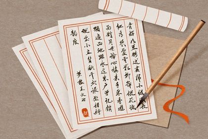 物流公司取名参考大全 寓意公司前景远大