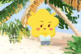属牛的男孩出生吉日 三日出生一生财运相随
