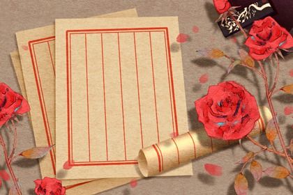 属马开店取名字大全 好听好记的店铺名字