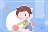 婴儿名字大全2021男孩免费 独特的男孩名字