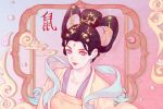 牛年易脱单的生肖 收获爱情 告别单身