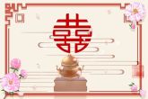 怎么看两人生辰八字合不合 生肖相冲的夫妻易分道扬镳