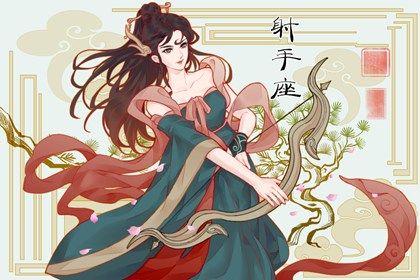 扶摇直上迎财运 3大星座下周财运欣欣向荣 步步生财