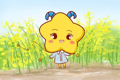 财运旺盛的星座 这三个星座 未来的日子会一帆风顺