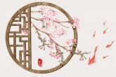 催旺桃花运的方法 如何增加桃花运
