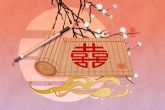 测两人的八字合不合适 合八字算婚姻最准